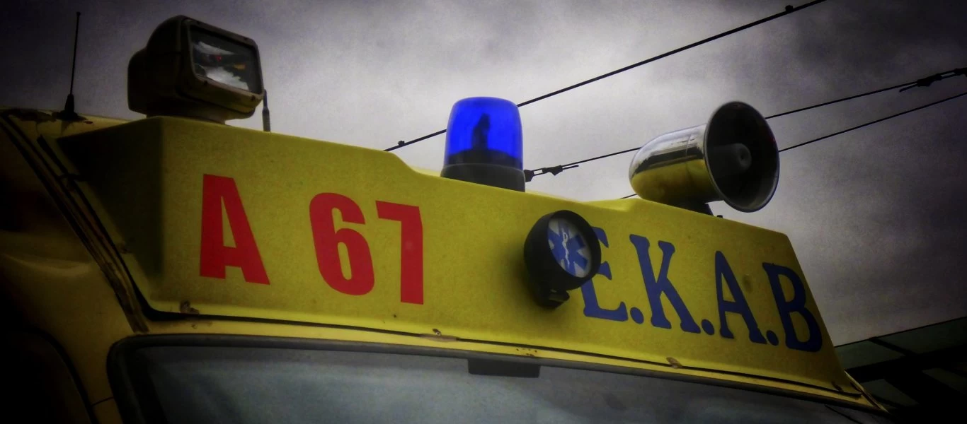 Κέρκυρα: Τουρίστας έπεσε από μπαλκόνι ξενοδοχείου και σκοτώθηκε